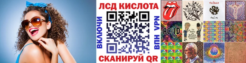 Марки NBOMe 1,8мг  Павлово 