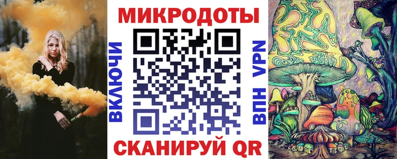 kraken онион  мориарти формула  Псилоцибиновые грибы MAGIC MUSHROOMS  Павлово 